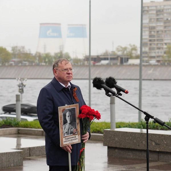 Источник: пресс-служба АО «Обуховский завод»
