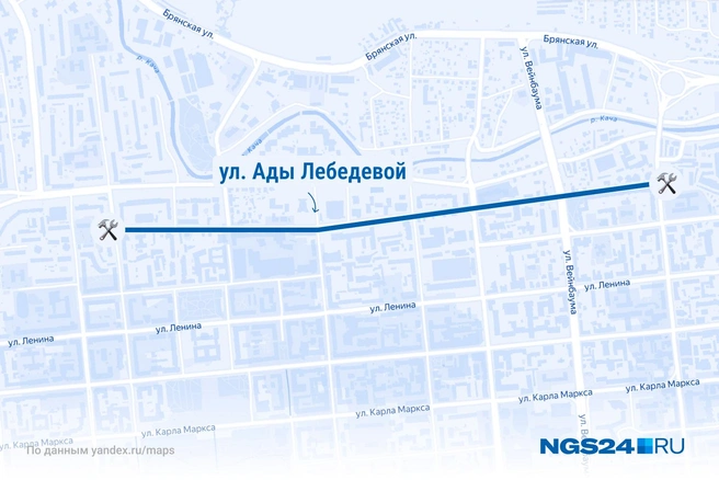 Улица Ады Лебедевой | Источник: NGS24.RU / yandex.ru/maps