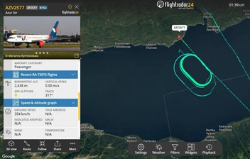 Лайнер сделал около 20 кругов над Байкалом | Источник: flightradar24