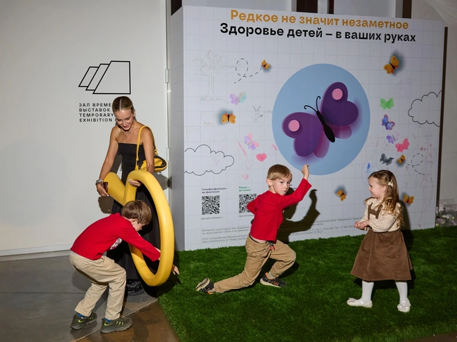 Фотозона «Бабочка» | Источник: пресс-служба Psychologies.ru