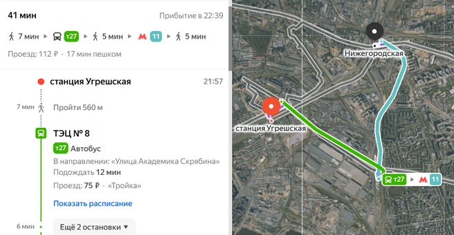 Источник: Яндекс.карты