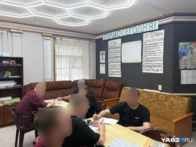 Пациенты каждый день работают над своим выздоровлением | Источник: Дарья Ходосевич / YA62.RU