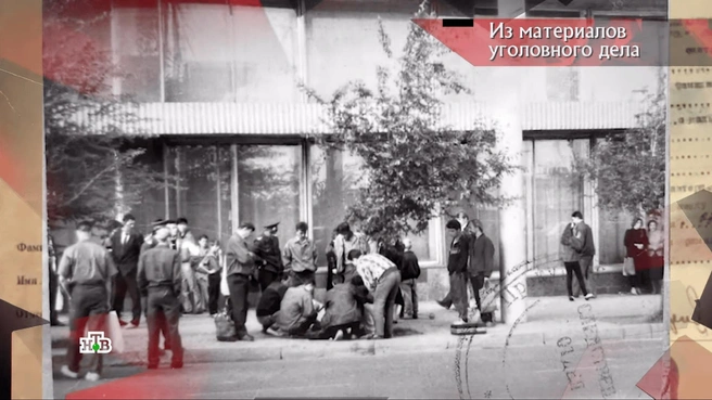 Следственные работы на месте убийства | Источник: программа «Следствие вели», выпуск от 27.09.2025 / НТВ.RU