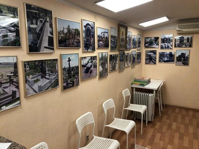 Заказ можно оплатить наличными, картой или перечислением на расчетный счет организации | Источник: мастерская памятников «Скала»