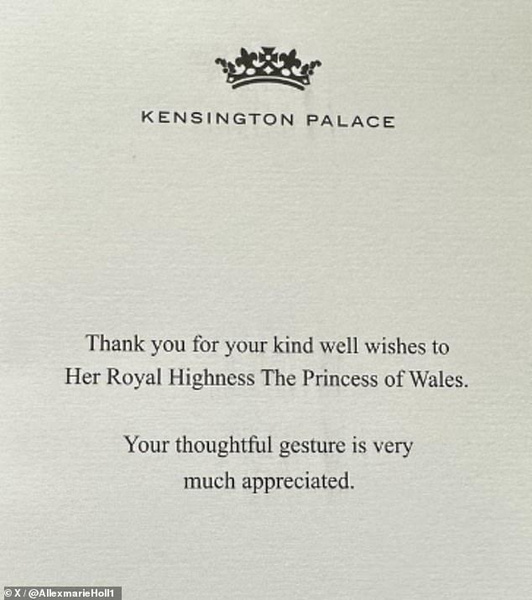 Из-за болезни Кейт Миддлтон Кенсингтонский дворец нарушил вековую традицию