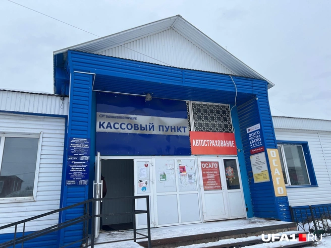 Разница в цене есть, но разницы по времени поездки&nbsp;— почти нет | Источник: Андрей Бирюков / UFA1.RU