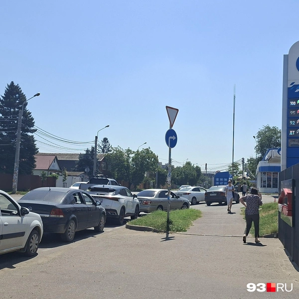 Очередь на «Газпром» | Источник: Максим Дмитриев / 93.RU