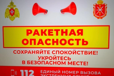 Масштабная проверка сирен пройдет в Тульской области