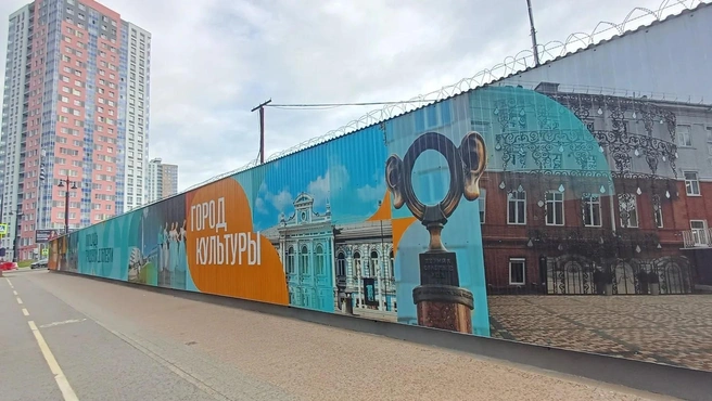 Итоговый дизайн органично дополняет архитектурный ландшафт центрального района Перми | Источник: «НОВОГОР»