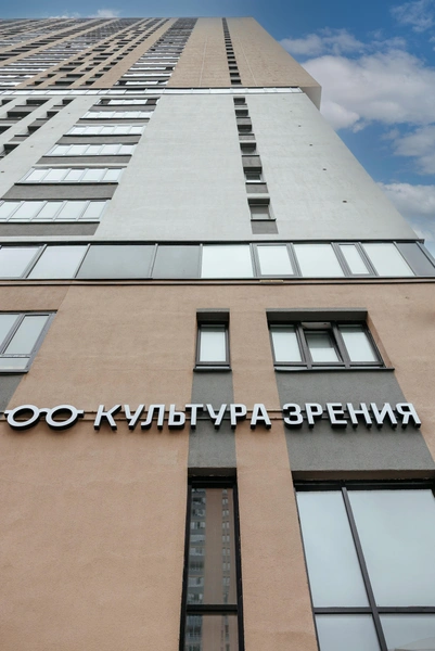 Адреса «Культуры зрения» в Академическом (Екатеринбург): Академика Парина, 37а и Вильгельма де Геннина, 34 | Источник: «Культура зрения», фотограф Константин Брусницын