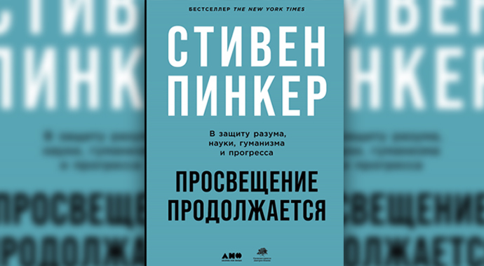 5 необычных книг о помощи себе и окружающим