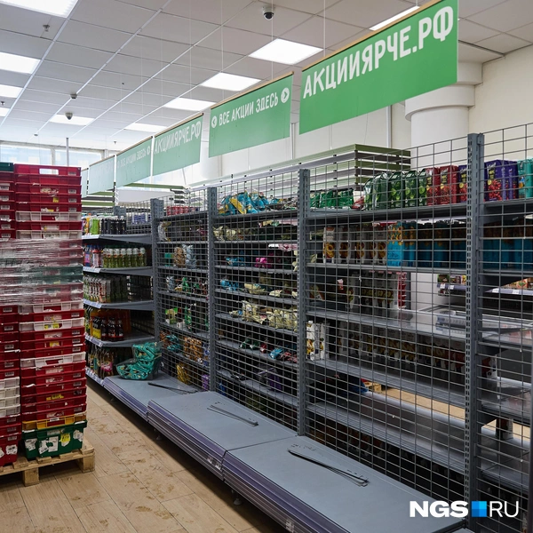 Новые товары в магазин уже не завозят  | Источник: Александр Ощепков / NGS.RU