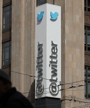 Twitter разрешил сотрудникам не возвращаться в офис после окончания пандемии