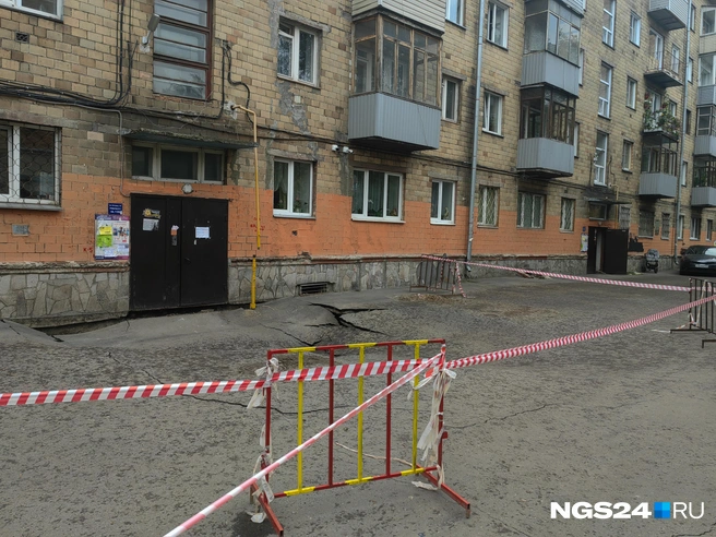 Дом построили в 1960 году | Источник: Никита Шайхутдинов / NGS24.RU
