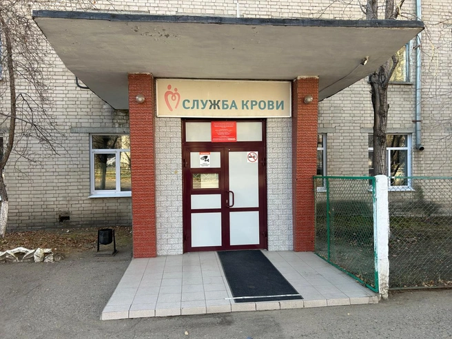 Источник: Александра