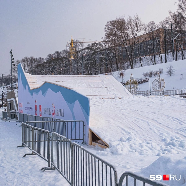 Горка для трюков | Источник: Тимофей Калмаков / 59.RU