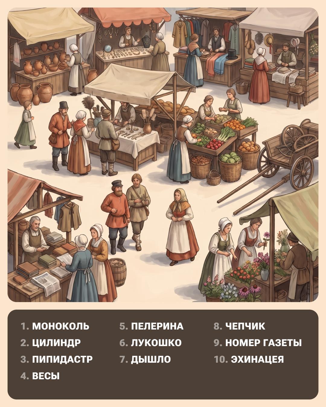 Только люди с высоким интеллектом справятся с этим тестом на 10 из 10 — а вам слабо?