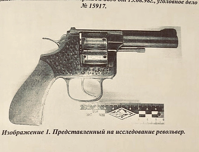 Главарь банды не любил менять оружие | Источник: Криминальная Россия. Современные хроники