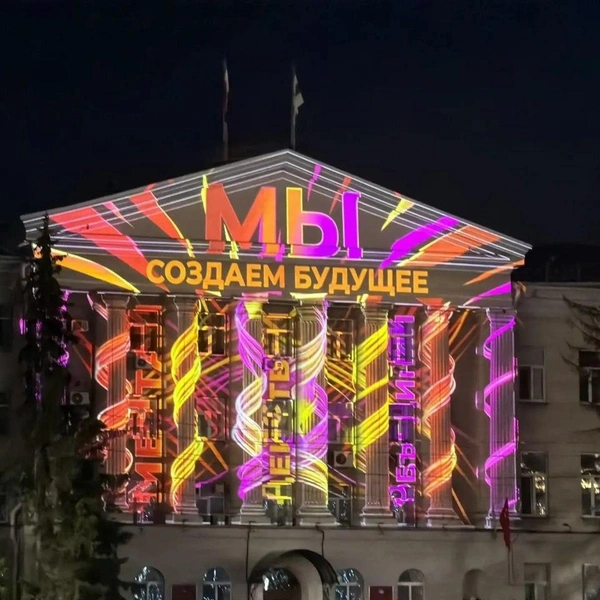 Источник: t.me/silavpravdevshumkov