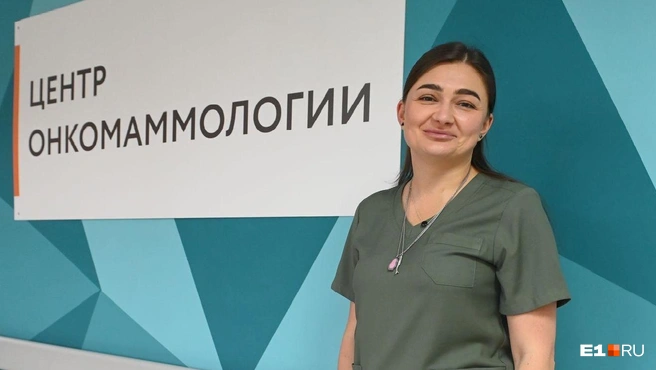 Онколог-маммолог Маргарита Магдалянова уже 20 лет принимает и оперирует женщин с раком груди | Источник: Дмитрий Емельянов / E1.RU