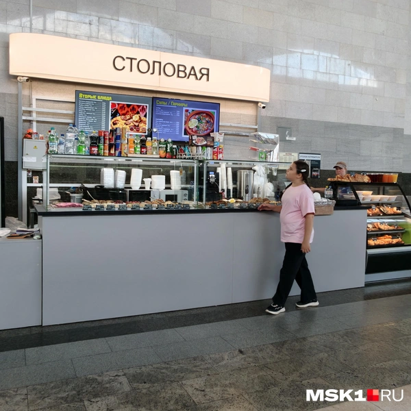 Столовая на Ярославском вокзале до того, как его закрыли на реконструкцию | Источник: Дмитрий Бондарев / MSK1.RU