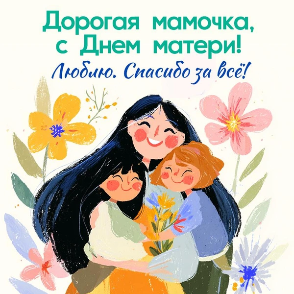 Источник: MAXIM / AI