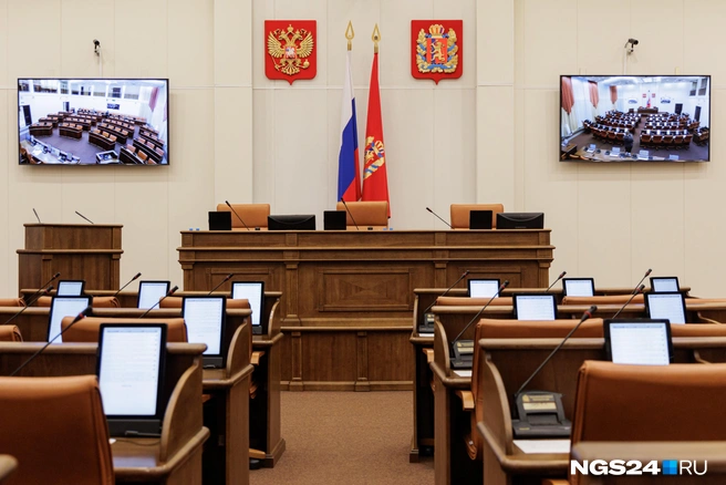 Законодательное собрание, где приняли реформу | Источник: Мария Ленц / NGS24.RU