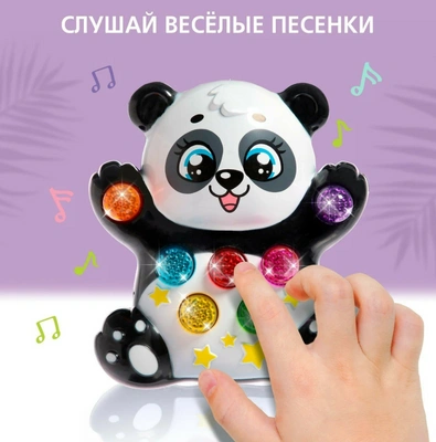 7. Игрушка музыкальная «Панда», ZABIAKA