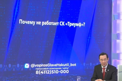 Стадион «Триумф» откроется для якутян в октябре