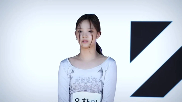 Источник: YG Entertainment