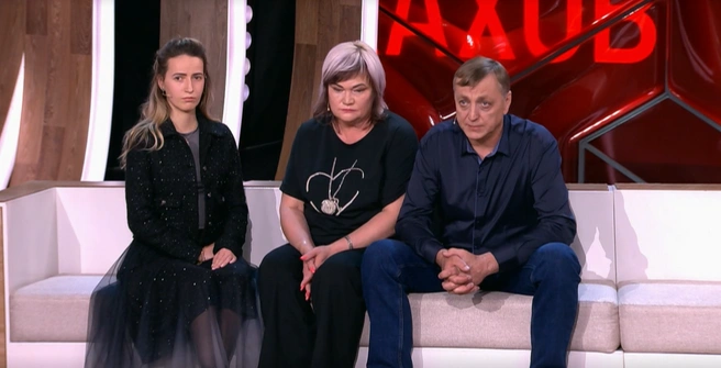 Родственники погибших в передаче Андрея Малахова | Источник: Программа «Малахов»