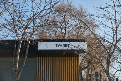 Уборка уличных туалетов в Кемерове: график и перспективы