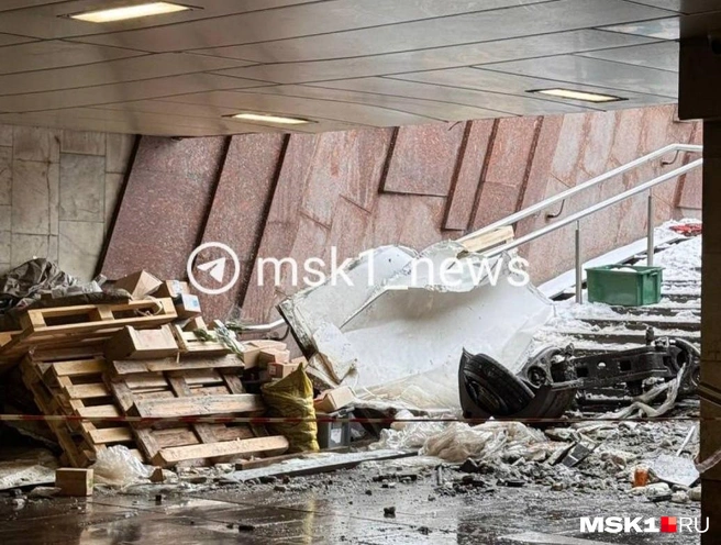 Вогдитель выбрался сам | Источник: MSK1.RU / Telegram