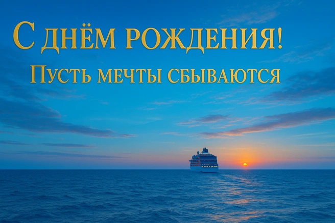 Источник: Городские медиа