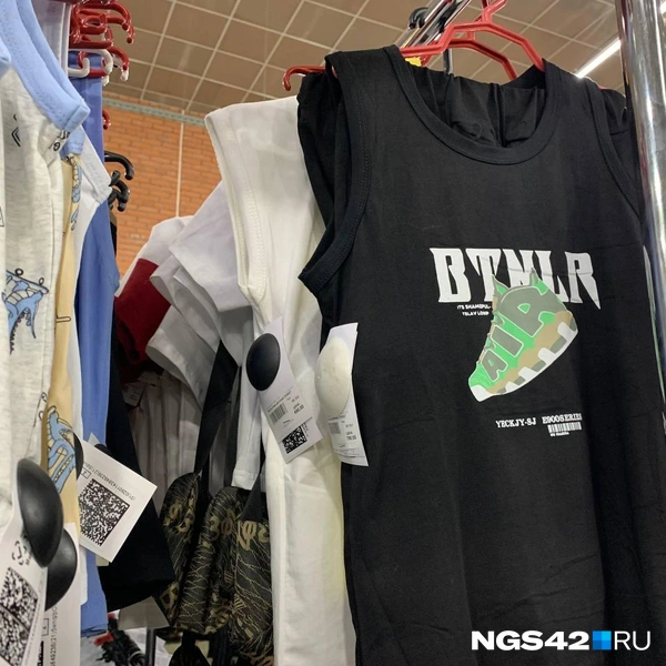 Принты относительно нейтральные | Источник: Татьяна Ирискина / NGS42.RU