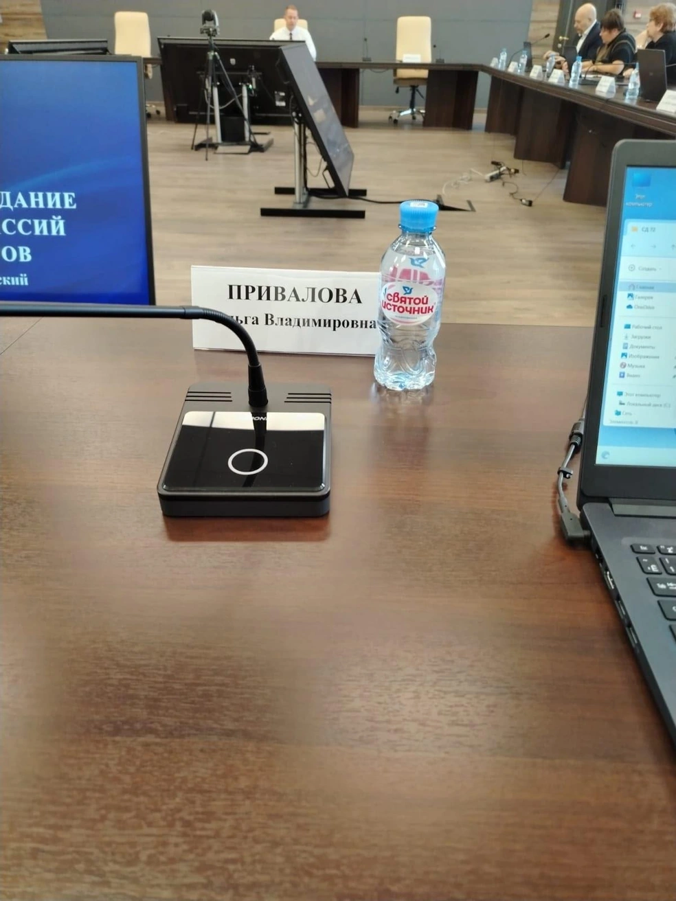 Источник: Ольга Привалова / Vk.com