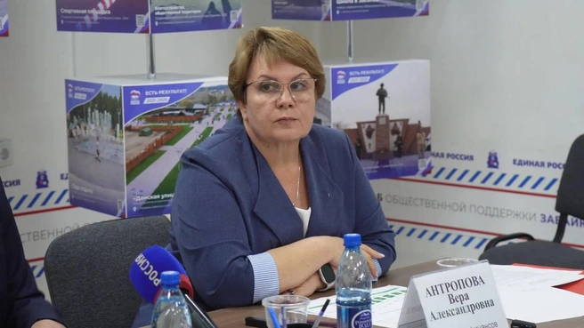 Источник: Пресс-служба регионального отделения партии «Единая Россия»