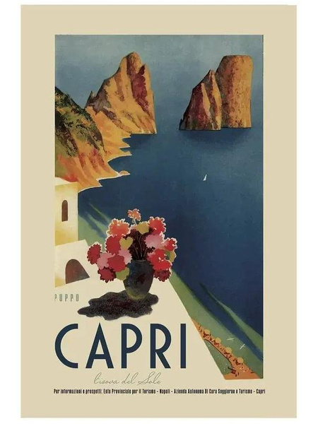 Интерьерный постер Capri, «ПростоПостер»