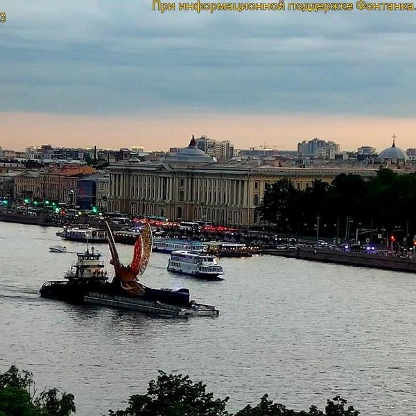 Кадр супервидовой веб-камеры