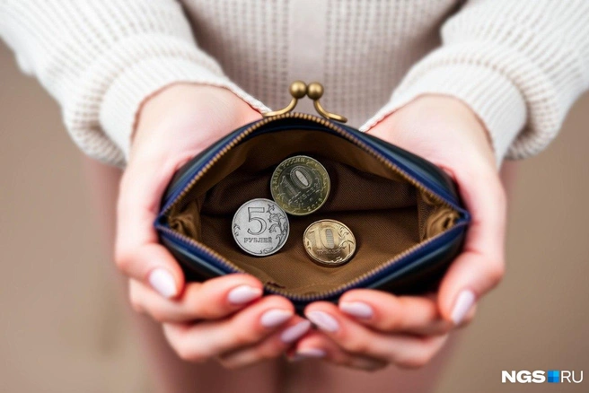Такой ситуации с пенсионными накоплениями не будет, даже если НПФ обанкротится | Источник: Юрий Орлов / NGS.RU