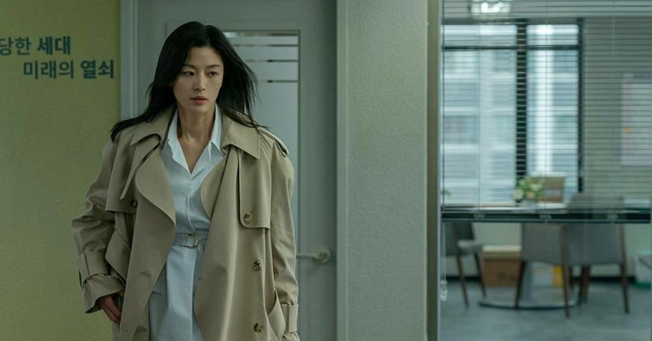 Кадр из сериала «Полярная звезда» | marieclaire.kz