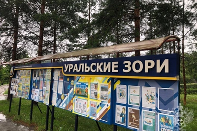 В лагере Башкирии заболели дети: уголовное дело