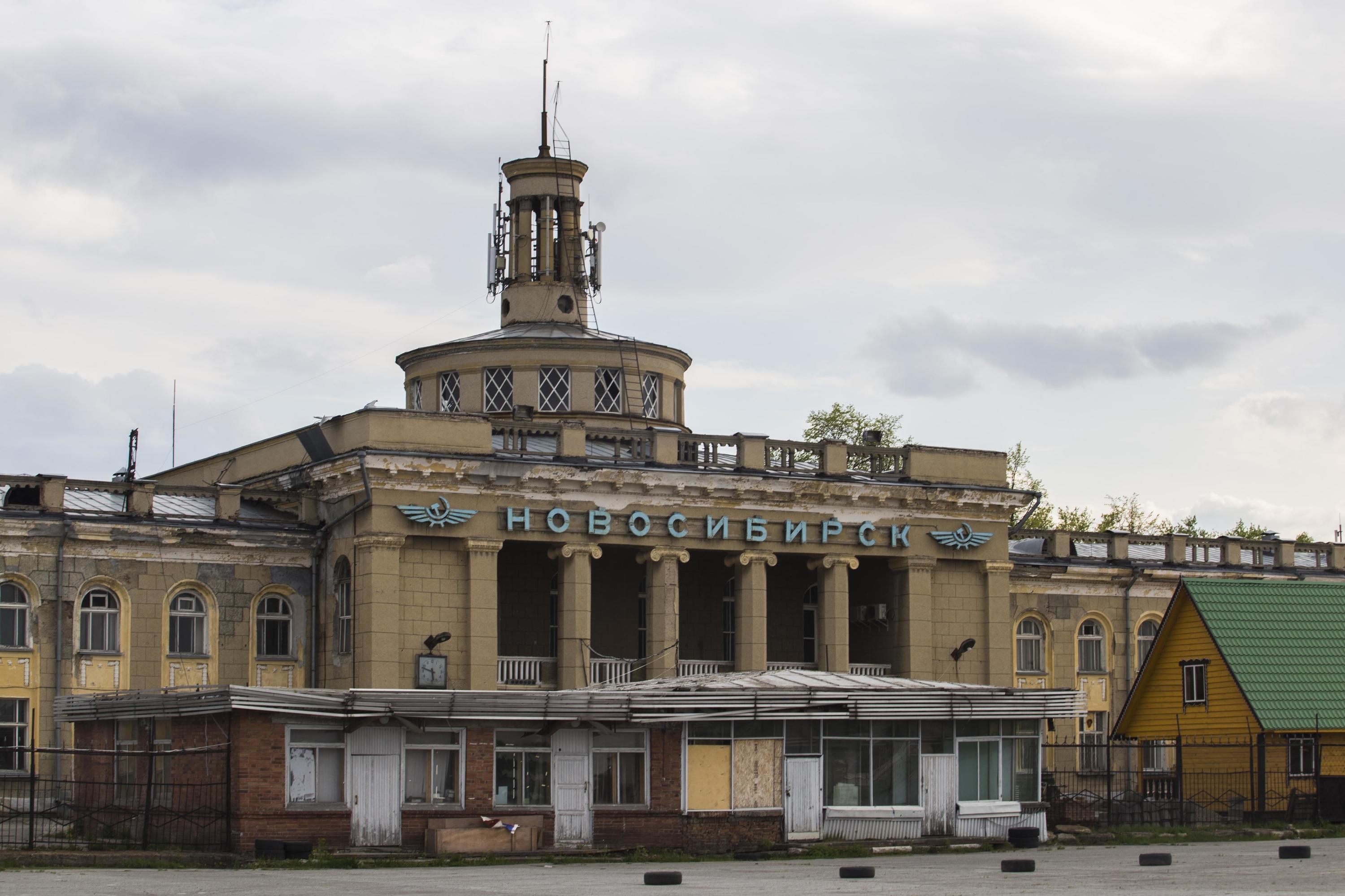 Когда в Новосибирске продлят Красный проспект до Родников - 29 сентября  2023 - НГС.ру