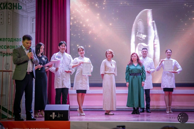 Источник: ЧГМА