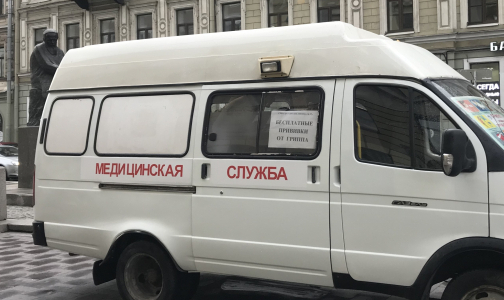 Петербуржцы потеряли прививочные пункты у метро