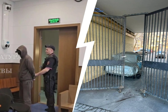 Альберт Абдуллин признал свою вину в убийстве | Источник: Прокуратура Москвы