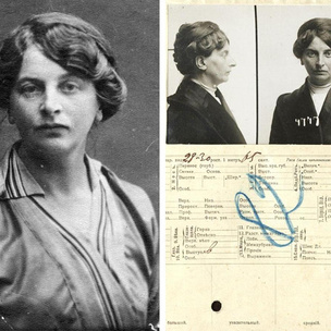 Любовница Ленина: кем была Инесса Арманд, которая похитила сердце вождя большевиков