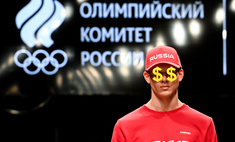 Стало известно, во сколько обойдется поездка российских спортсменов на Олимпиаду в Токио