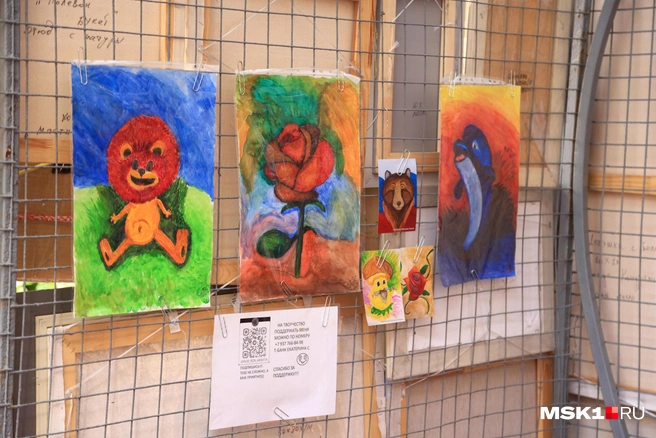 Источник: Татьяна Спиридонова / MSK1.RU