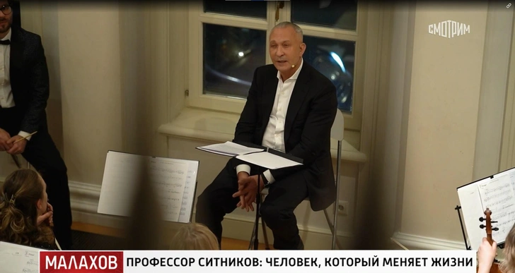 Психолог Алексей Ситников дал прогноз на 2024-й и рассказал, от чего зависит судьба человека